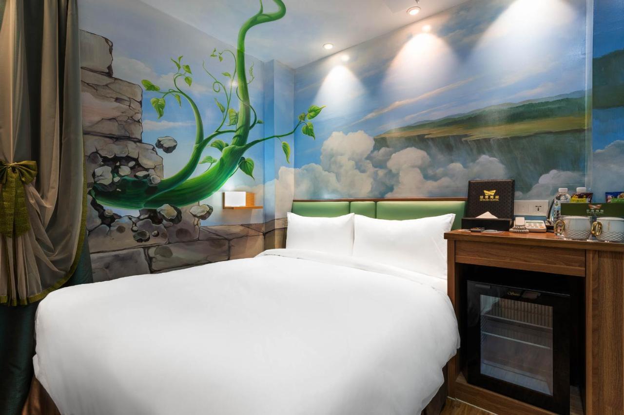 גאושיונג Shichi Hotel מראה חיצוני תמונה